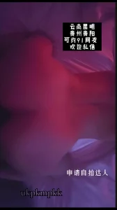 台湾捷克论坛
