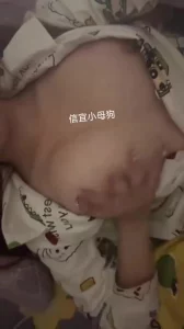 更新