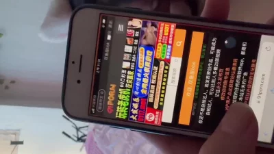 感谢