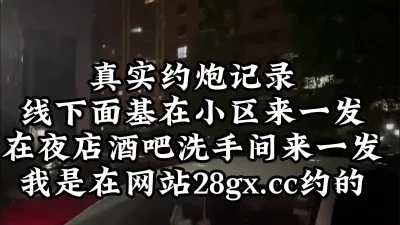 有人过来了”找刺激【完整版153分钟已上传到下面简阶】