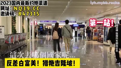 【女主可以约，看下面的简阶】