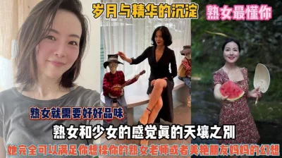 女老师和朋友妈满足你所有幻想『禁止内容』